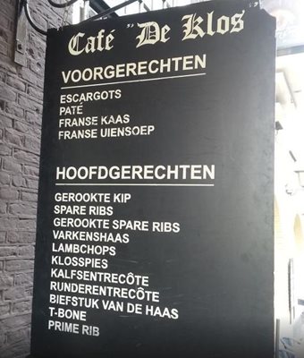 آمستردام-کافه-رستوران-Cafe-De-Klos-120058
