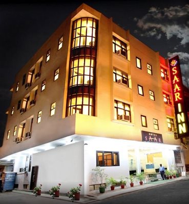 هتل سار این Hotel Saar Inn