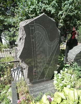 مسکو-گورستان-نوودویچی-Novodevichy-Cemetery-120898