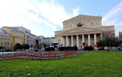 تئاتر بولشوی Bolshoi Theatre