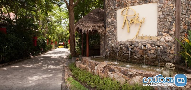 هتل Rocky's Boutique Resort