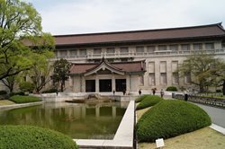 موزه ملی توکیو Tokyo National Museum
