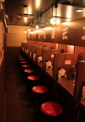 توکیو-رستوران-Ichiran-Shibuya-124199