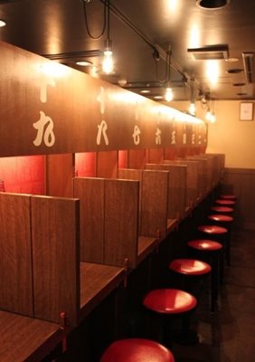توکیو-رستوران-Ichiran-Shibuya-124200