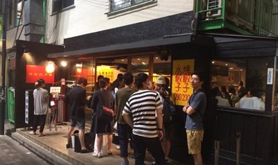 توکیو-رستوران-Harajuku-Gyozaro-124330