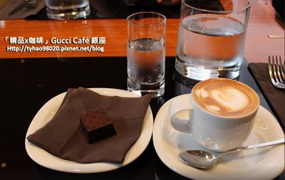 توکیو-کافه-گوچی-Gucci-Cafe-124406