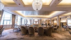 هتل فنیسیا Phoenicia Hotel