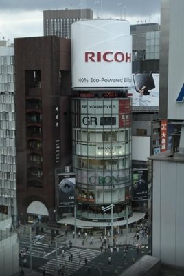 توکیو-مرکز-خرید-گینزا-میتسوکشی-Ginza-Mitsukoshi-124623