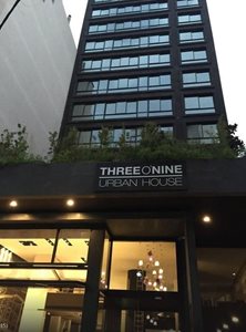 بیروت-هتل-سه-و-نه-Three-O-Nine-Hotel-124637