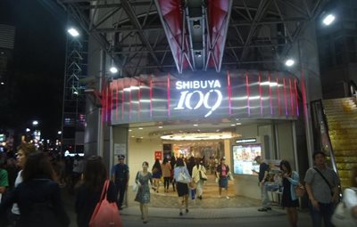 توکیو-مرکز-خرید-شیبویا-109-Shibuya-109-124662
