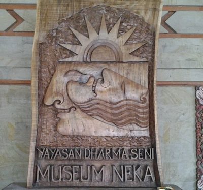 بالی-موزه-هنر-نکا-Neka-Art-Museum-124843