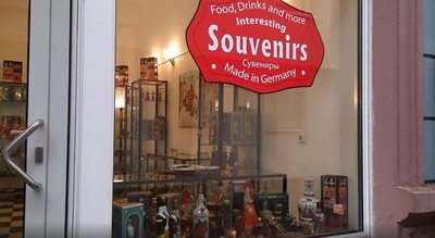 مغازه تهیه سوغاتی Interesting Souvenirs made in Germany