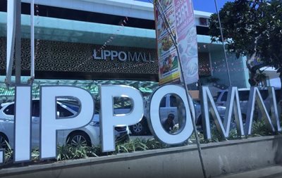 بالی-لیپو-مال-Lippo-Mall-Kuta-125845