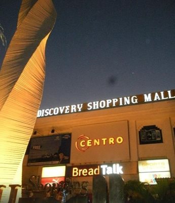 بالی-مرکز-خرید-دیسکاوری-Discovery-Shopping-Mall-125832