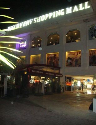 بالی-مرکز-خرید-دیسکاوری-Discovery-Shopping-Mall-125836