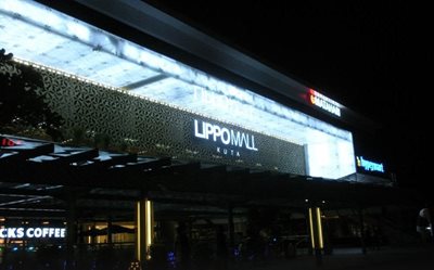 بالی-لیپو-مال-Lippo-Mall-Kuta-125848