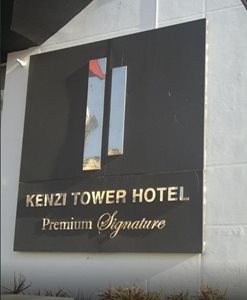 کازابلانکا-هتل-برج-کنزی-Hotel-Kenzi-Tower-126436