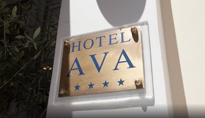 آتن-هتل-آوا-AVA-Hotel-126589