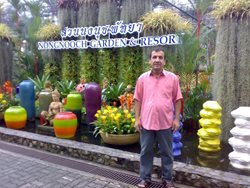 باغ استوایی نانگ نوچ Nong Nooch Tropical Garden