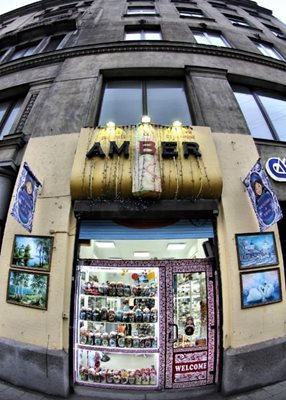 سن-پترزبورگ-فروشگاه-آمبر-Amber-Store-127802