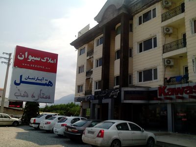 نوشهر-هتل-آپارتمان-ستاره-شب-128976
