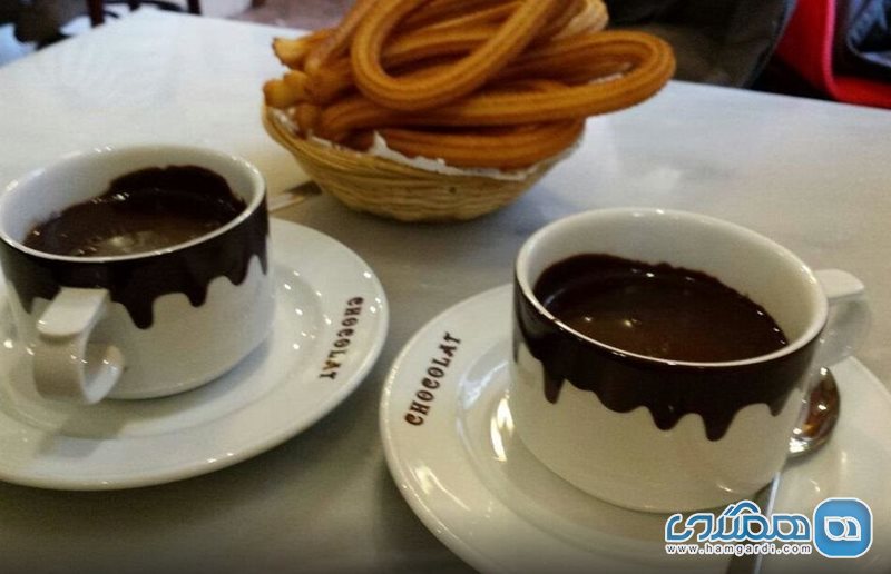 کافه شکلات Chocolate Café