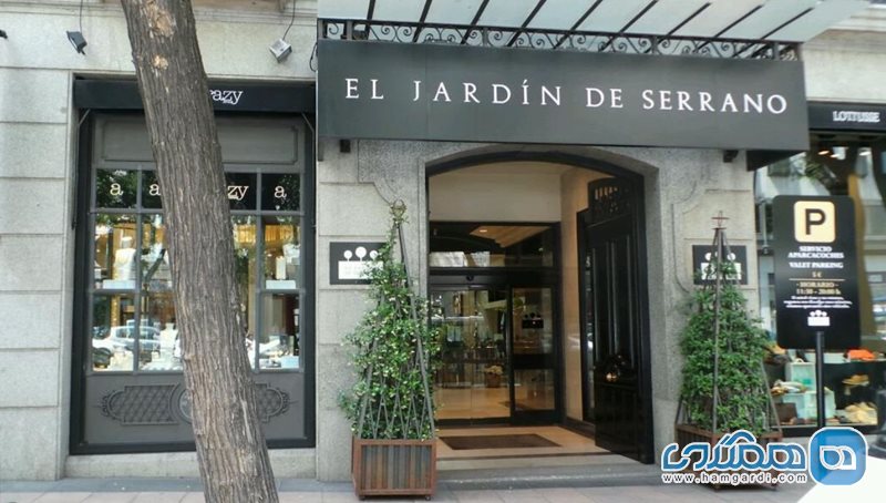 مرکز خرید جاردین د سرانو Jardin de Serrano