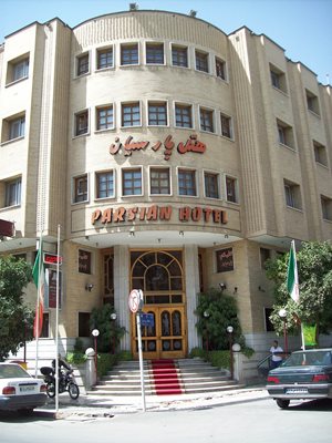 شیراز-هتل-پارسیان-131311