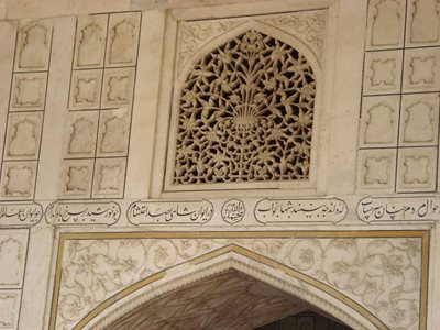 آگرا-تاج-محل-Taj-mahal-133664