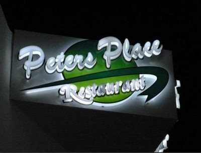 بدروم-رستوران-پیترز-پلیس-Peters-Place-133804