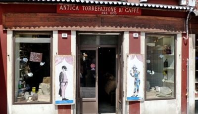 ونیز-کافه-Torrefazione-Cannaregio-134436