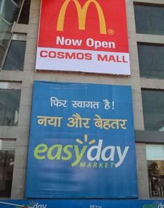 آگرا-مرکز-خرید-آشوک-کاسموس-Ashok-Cosmos-Mall-134678