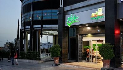 تهران-رستوران-سان-لیو-تیراژه-135128