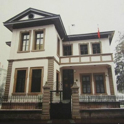 قونیه-موزه-آتاتورک-Ataturk-House-Museum-136975