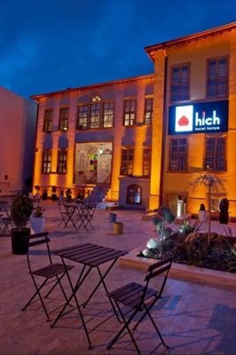 قونیه-هتل-هیچ-Hich-Hotel-Konya-137206