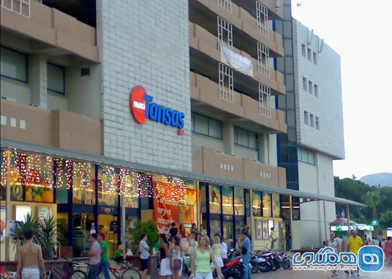 مرکز خرید تانساش Tansaş shopping center