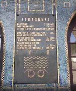 هامبورگ-تونل-آلتر-Alter-Elbtunnel-140192