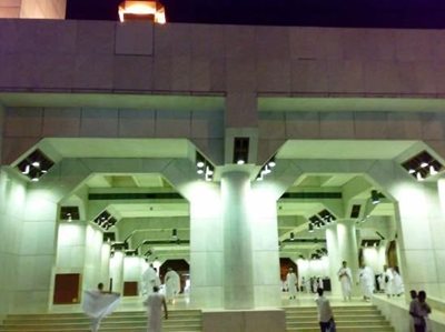 مسجد تنعیم Masjid Taneem