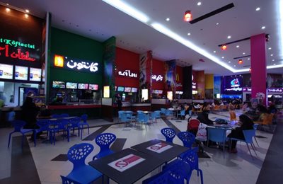 مکه-مرکز-خرید-مکه-Makkah-Mall-141551