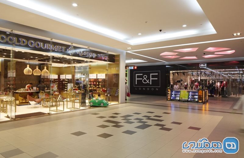 مرکز خرید مکه Makkah Mall
