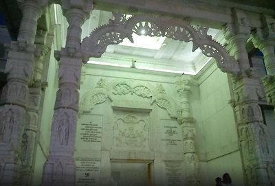معبد برلا مندیر جیپور Birla Mandir Temple