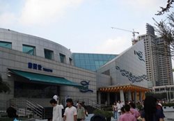 آکواریوم شانگهای Shanghai Ocean Aquarium