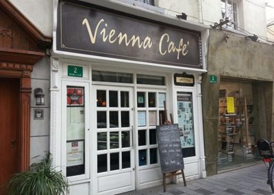 شانگهای-کافه-وینا-Vienna-Cafe-146816
