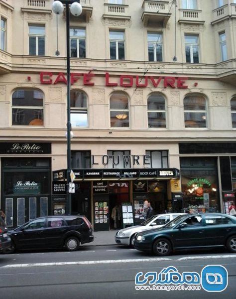 کافه لوور Cafe Louvre