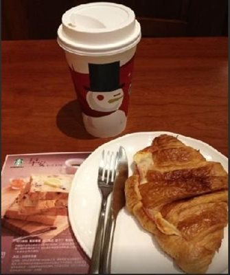 شانگهای-استارباکس-Starbucks-ZhongHui-Plaza-146881