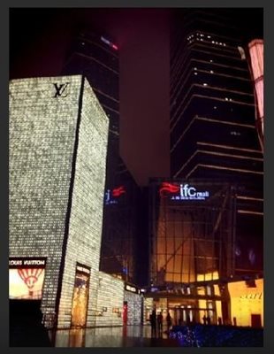 شانگهای-مرکز-خرید-آی-اف-سی-Shanghai-IFC-Mall-147549