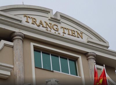 هانوی-مرکز-خرید-ترانگ-تین-Trang-Tien-Plaza-151914