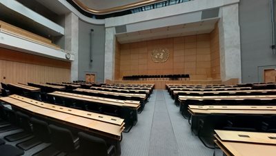 ساختمان سازمان ملل United Nations building