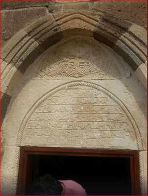 وان-کلیسای-آختامار-Akdamar-Church-159240
