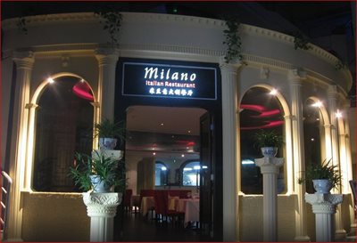 شنزن-رستوران-ایتالیایی-میلانو-شنزن-Milano-Italian-Restaurant-Shenzhen-160398